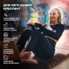 Креатин STEELPOWER CREATINE PLUS, 300 гр, Лесные ягоды