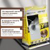 Сывороточный протеин STEELPOWER FAST WHEY, пакет 450 гр., Арахис / Карамель / Нуга / Шоколад