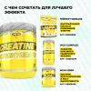 Креатин STEELPOWER CREATINE MONOHYDRATE, 200 гр, Натуральный (без вкуса)