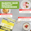 Казеиновый протеин STEELPOWER LONG CASEIN, пакет 900 гр, Клубника